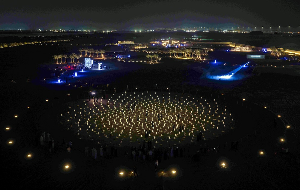 Manar-Abu-Dhabi-2025