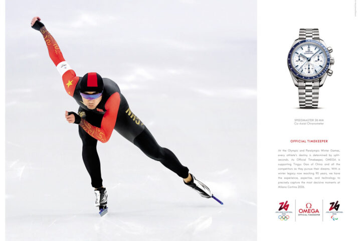 OMEGA Milano Cortina 2026