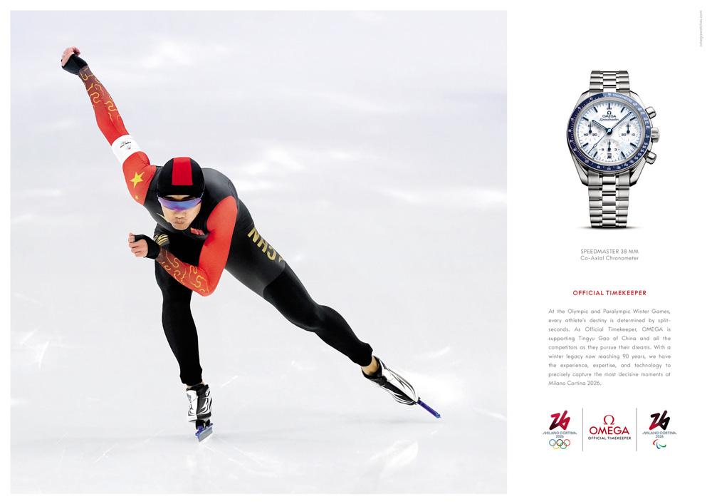 OMEGA Milano Cortina 2026
