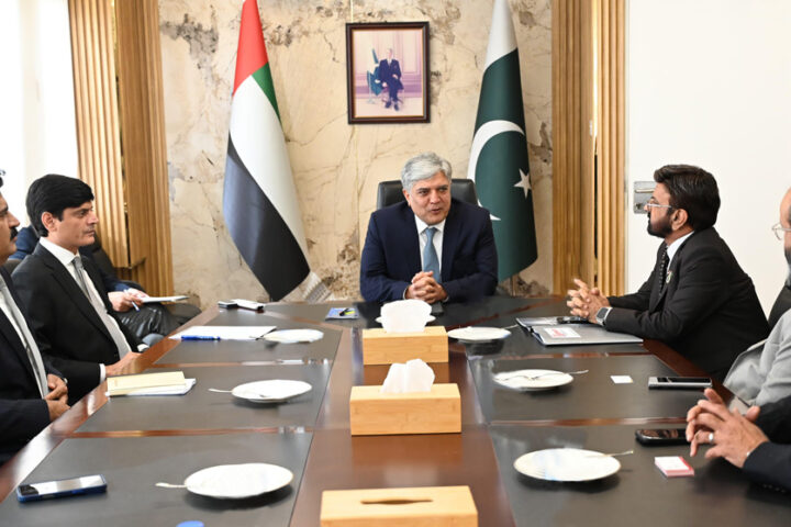 Pak-Ambassdor-PBC-Meeting