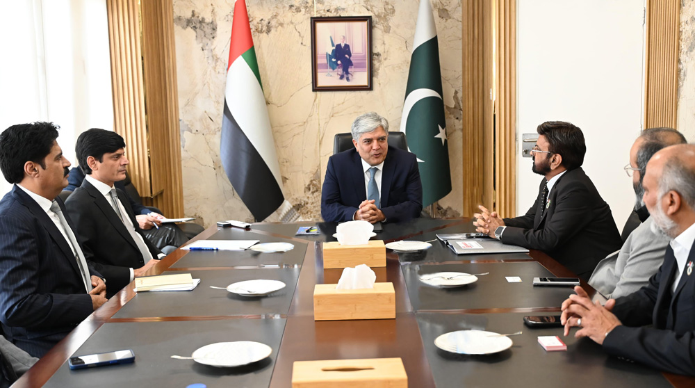 Pak-Ambassdor-PBC-Meeting