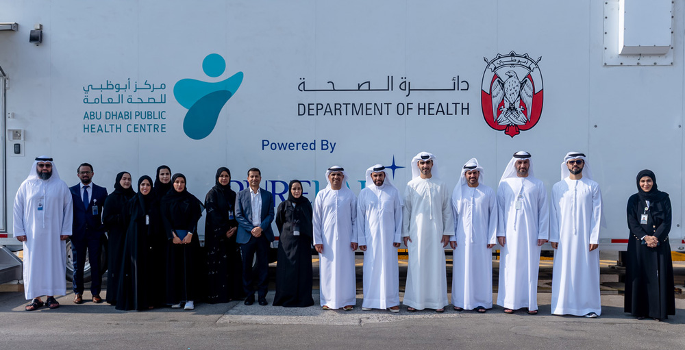 Reference-Laboratory