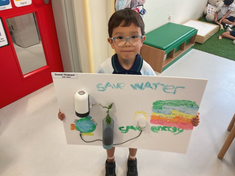 Repton Abu Dhabi image 1