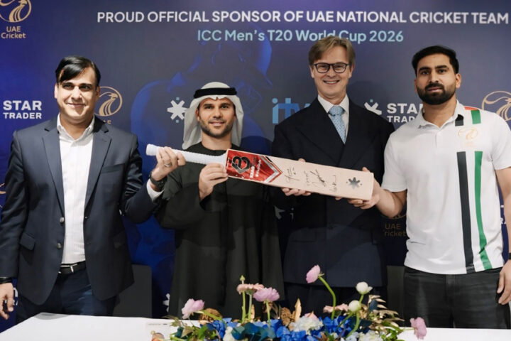STARTRADER-UAE-TEAM