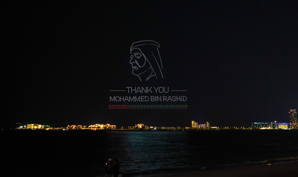 Thank-You-SMBR
