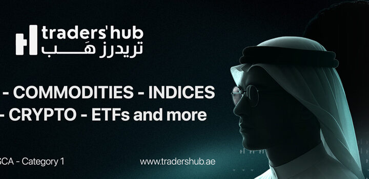 Traders-Hub