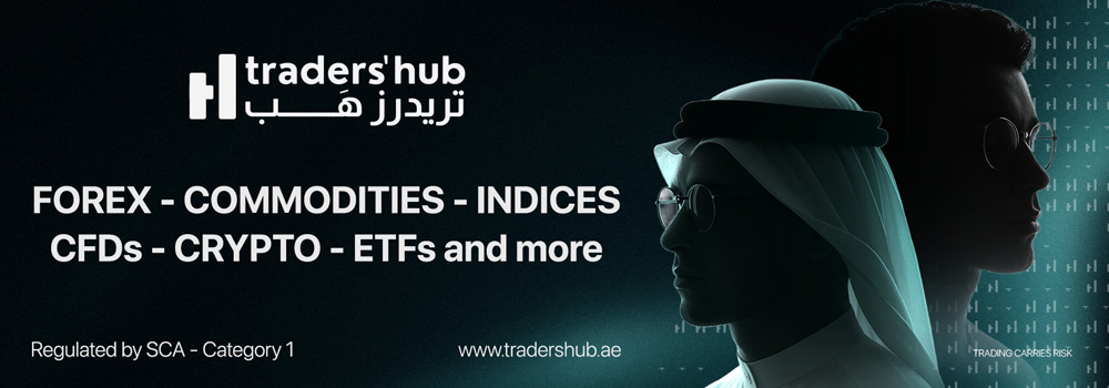Traders-Hub