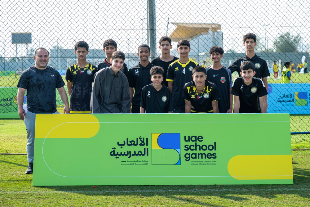 UAE Games 