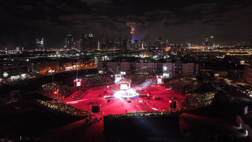 WhatsApp Image 2026-01-02 at 14.50.35 (1)