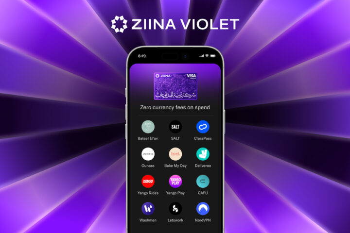 Ziina Violet