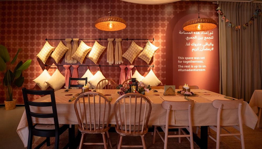 Al-FuttaimIKEA-Ramadan