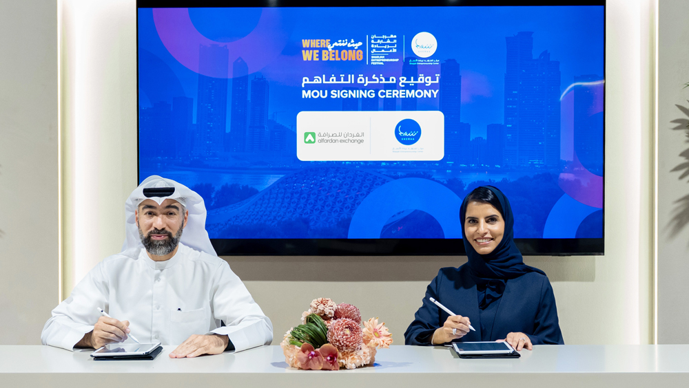 AlFardan-Exchange-X-Sheraa