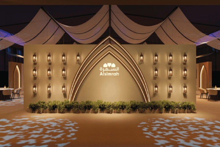 Alsimarah Ramadan tent in Aljada