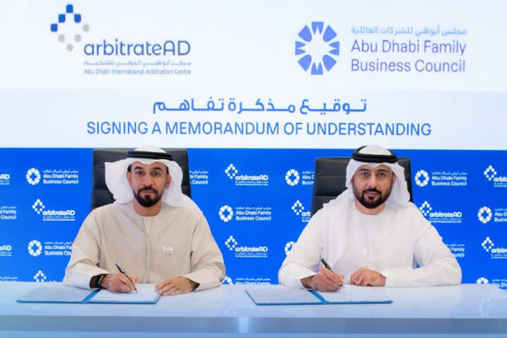 ArbitrateAD-and-Abu-Dhabi-Family-Business-Council