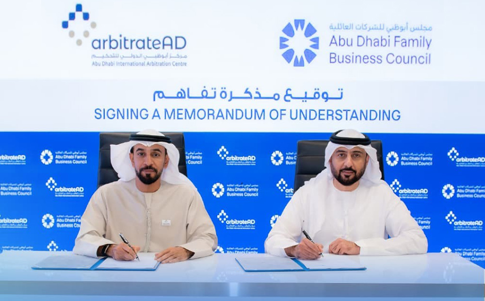 ArbitrateAD-and-Abu-Dhabi-Family-Business-Council