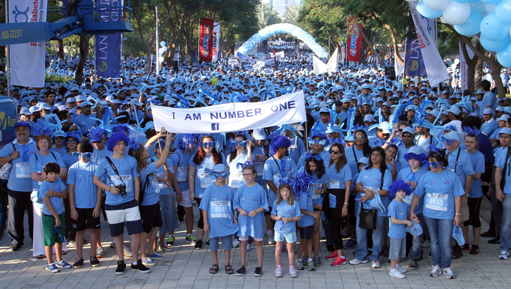 Beat-Diabets-Family-Event