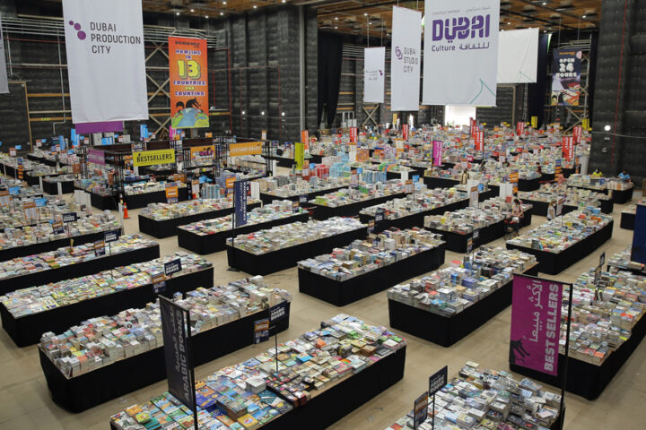 Big Bad Wolf Books 2026 set to open its doors in Dubai Studio City