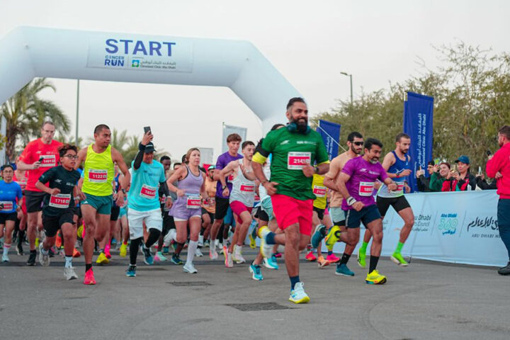 Cancer-Run-Abu-Dhabi-2026