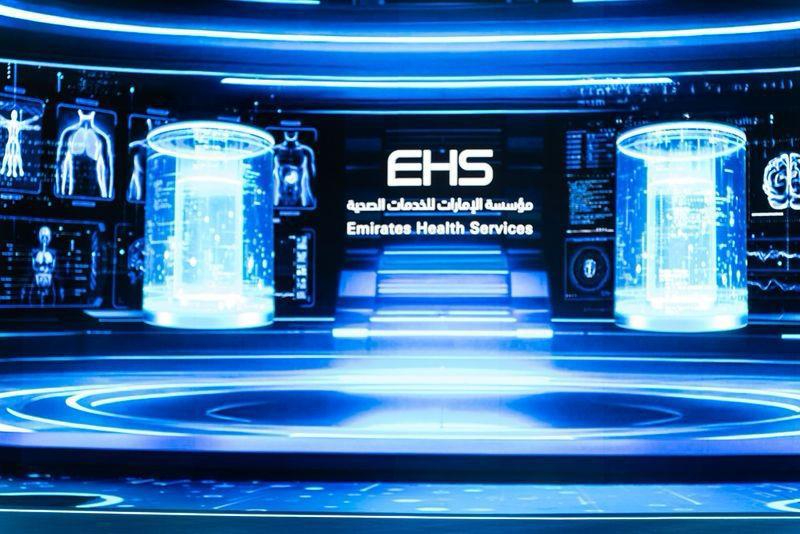 EHS Emirates Health Services