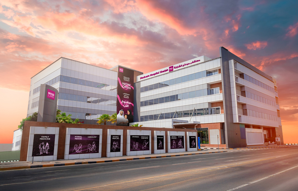 Medcare Sheikh Saqr Al Qassimi Street Hospital Sharjah