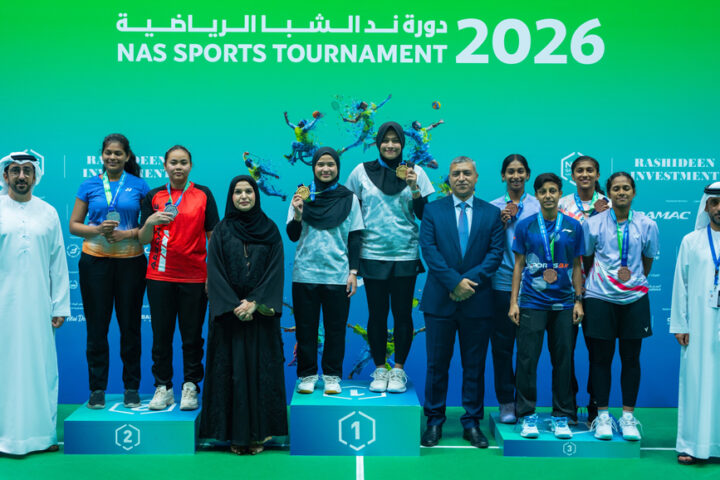 NAS-Sports-Tournament-Awards