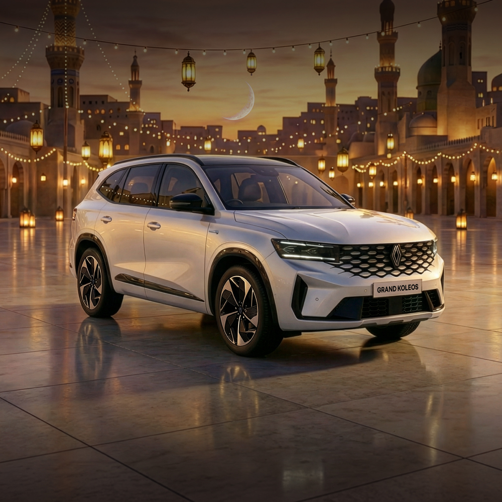 New-Koleos-Ramadan