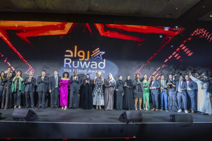 Ruwad Awards