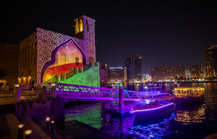 Souk-Al-Seef-Ramadan