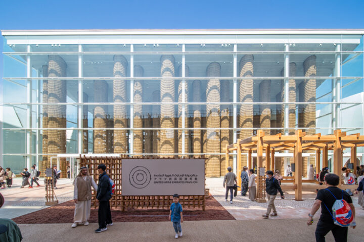 UAE-Pavilion