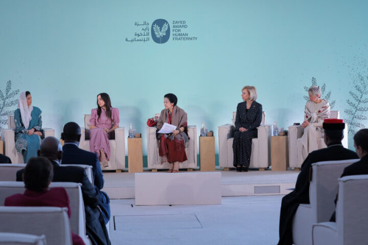 Zayed-Award-For-Human-Fraternity