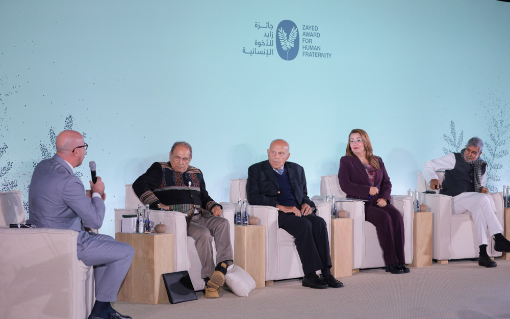 Zayed-Award-For-Human-Fraternity2