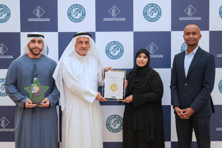 dwtc-and-dec-green-globe-certification
