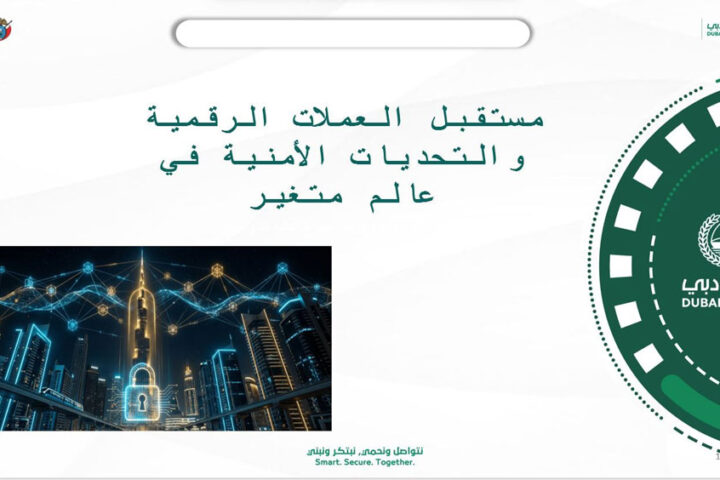 (Image Credit: Supplied)