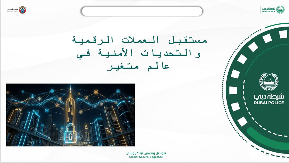 (Image Credit: Supplied)