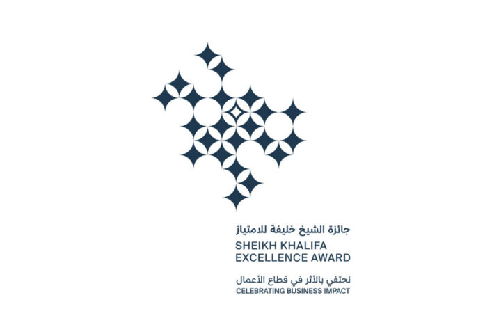 Sheikh Khalifa Excellence Award