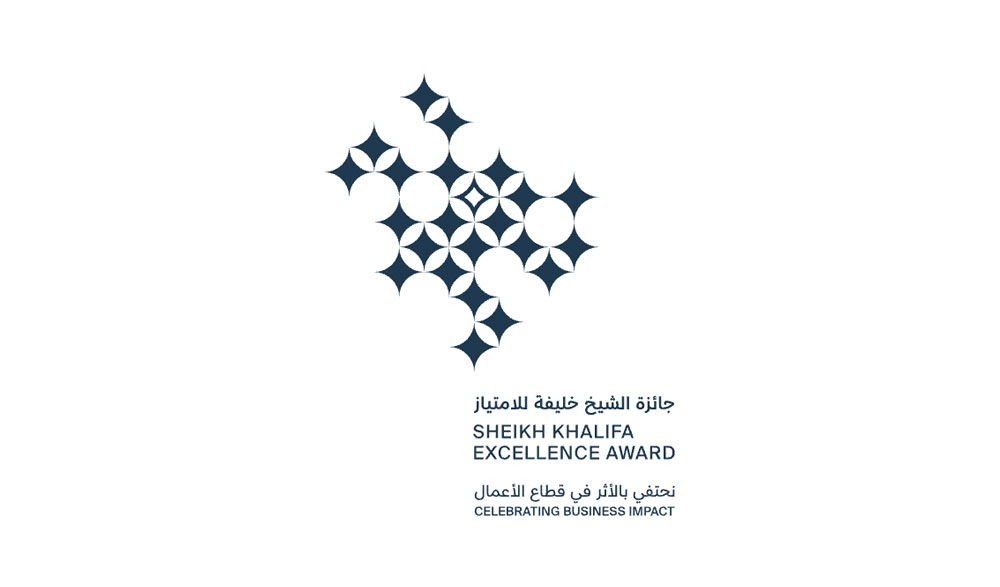 Sheikh Khalifa Excellence Award