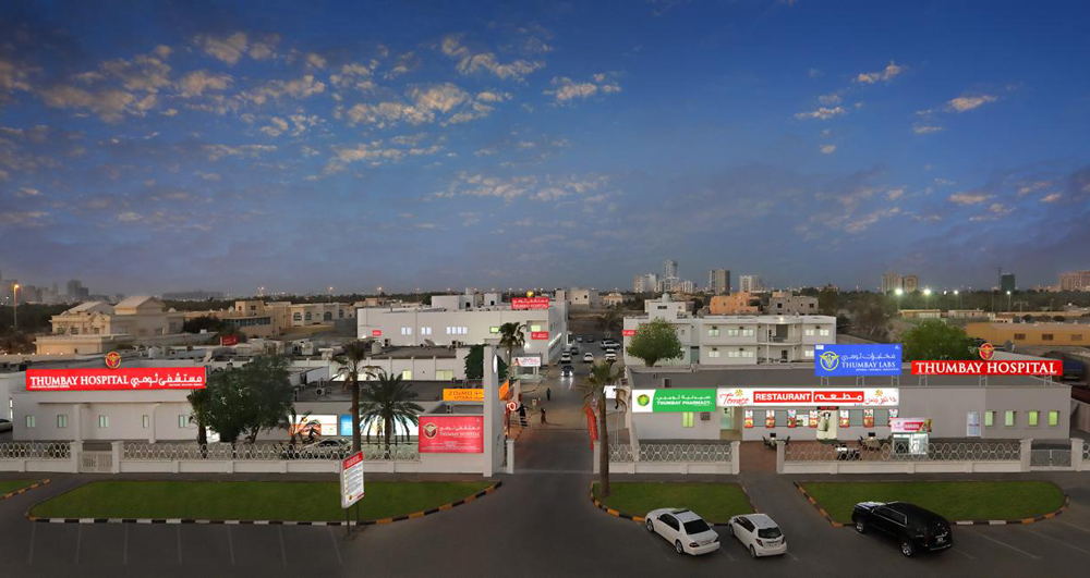 Thumbay-Hospital